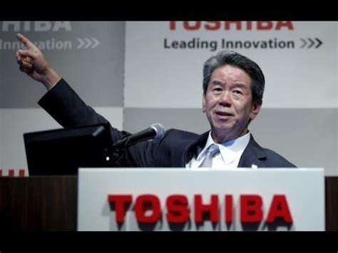 Toshiba CEO Resigns Over 1 2 Billion Accounting Scandal YouTube