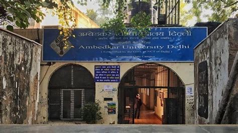 Aud Admission 2022 Admission Started In Ambedkar University Pg Course