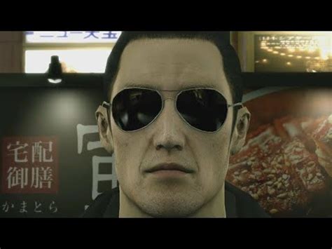 Yakuza Kiwami Stream 12 Final Jo Amon Fight Hard Difficulty