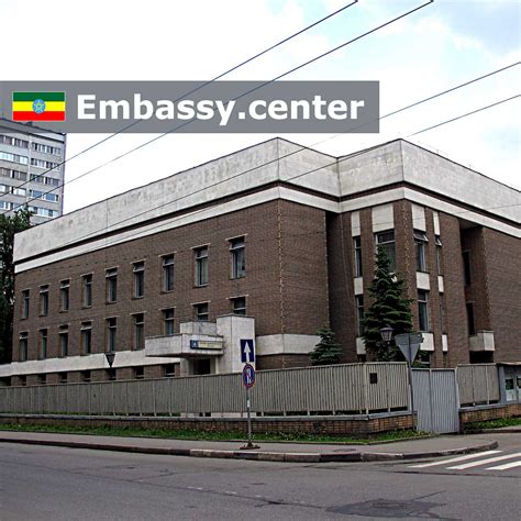 Embassy of Ethiopia in Moscow, Russia - www.embassy.center