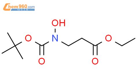 925671 15 4 ethyl N hydroxy N tert butoxycarbonyl 3 aminopropionateCAS号