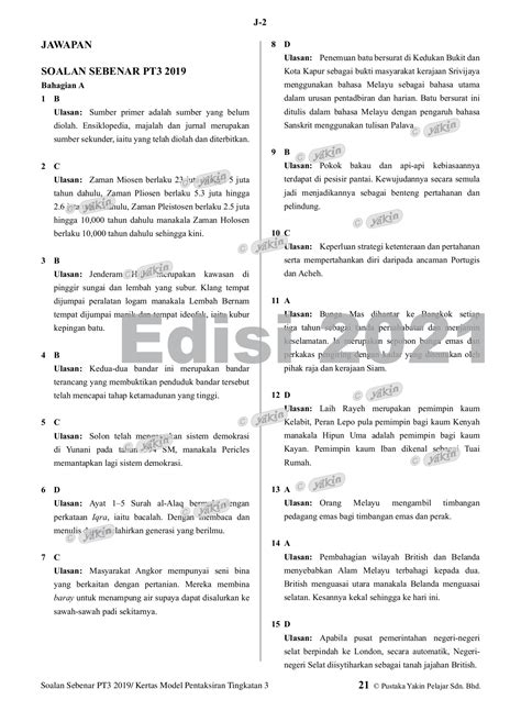 Soalan Sebenar Pt Sejarah Pustaka Yakin Pelajar Halaman 188760 Hot Sex Picture