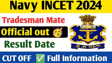 Navy Tradesmen Result 2024 Navy Chargeman Result 2023 Incet Navy