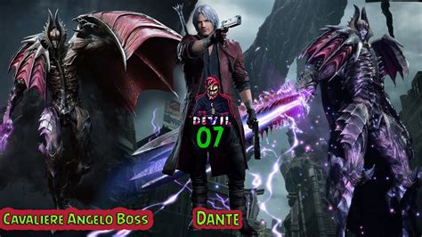 Devil May Cry Boss Fight Elder Geryon Knight Boss V S Dante