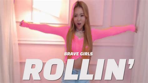 브레이브걸스 Brave Girls 롤린 Rollin 커버댄스 Dance Cover By 심쓰sims Youtube