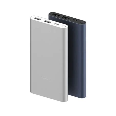 Xiaomi 22 5W Power Bank Xiaomi Store Guatemala