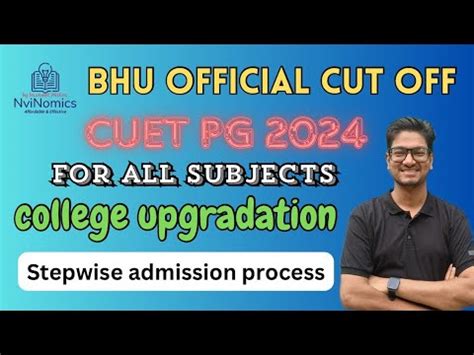 What Next BHU Official Cut Off Analysis Why Higher Cut Off For All