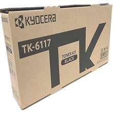 Best KYOCERA Printer Toners Price List In Philippines January 2025