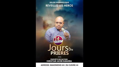 14 JOURS DES PRIERES DU MERCREDI 24 04 2024 AVEC LE PROPHETE DES