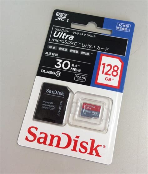 【新品】【rkg05】1円～sandisk Microsdxc Uhs I 128g Sdsdqul 128g J35b 新品未開封の落札情報詳細 ヤフオク落札価格検索 オークフリー