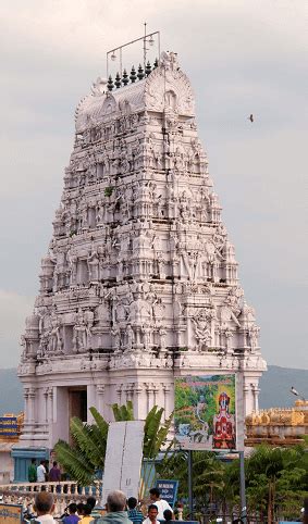 Annavaram Temple - Javatpoint