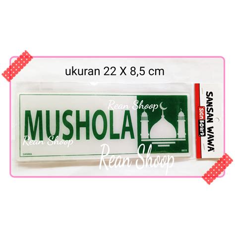 Jual Sign Board Sign Label Acrylic Akrilik Papan Petunjuk Mushola