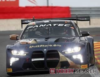 Bmw M Gt No Rowe Racing H Spa