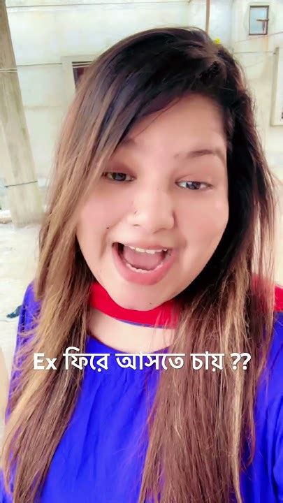 আগে যে বাঁশটা আপনাকে দিয়েছিল সেটা দিয়ে তার মন ভরে নাই তাই এখন পুরা বাঁশঝাড় নিয়ে আসতেছে