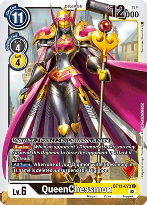 QueenChessmon (BT13-073) - Digimon Card Database - DigimonCard