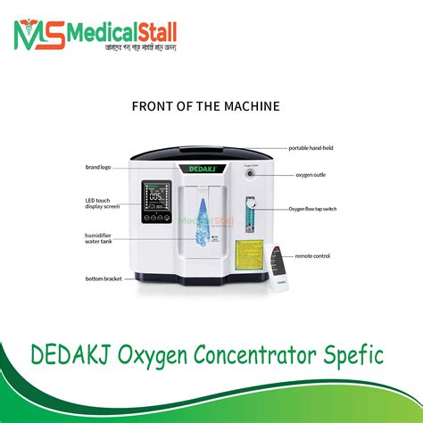 DEDAKJ DDT 2A Portable Oxygen Concentrator For Home Oxygen