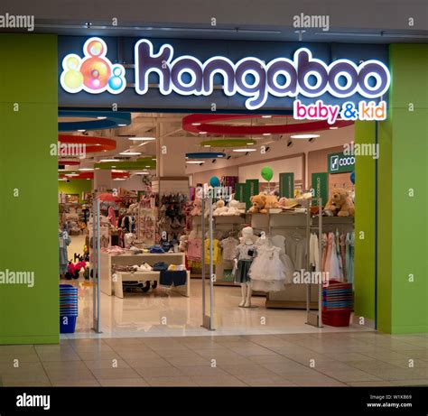 Kangaboo Hi Res Stock Photography And Images Alamy