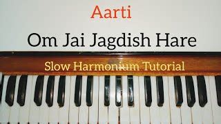 Om Jai Jagdish Hare Aarti Harmonium Tutorial (Notes Sargam) Chords - ChordU