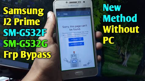 Samsung J2 Prime SM G532F SM G532G Frp Bypass Reset Google Account Lock