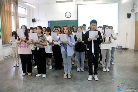 生命学院举行携奋斗之笔书写青春华章团支部风采大赛 山东理工大学新闻网