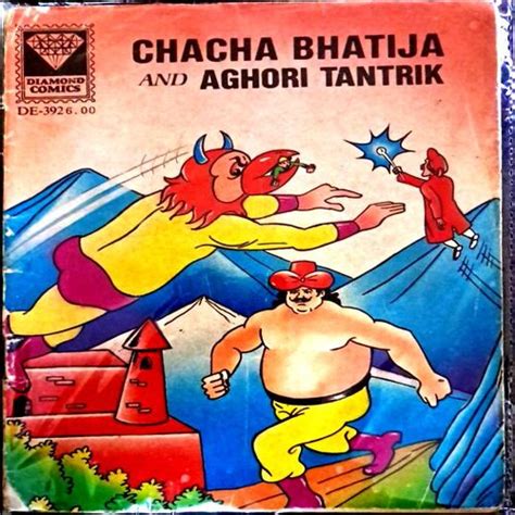 Chacha Bhatija and Aghori Tantrik | Past Cart