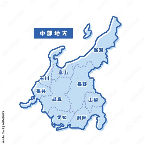 日本の地域図 中部地方 シンプル淡青 Stock Vector Adobe Stock