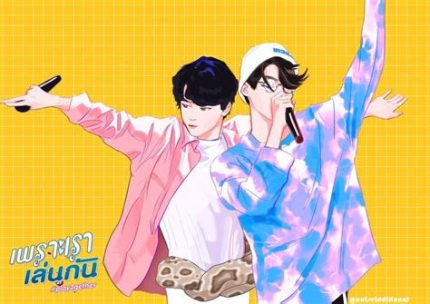 Pin On 2gether Cute Gay Fan Art Art