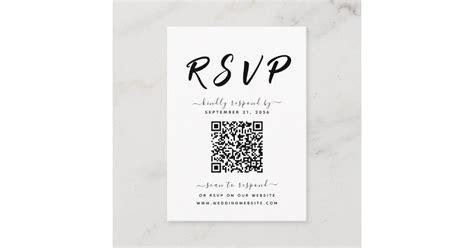 Bold Black And White Qr Code Wedding Rsvp Enclosure Card Zazzle