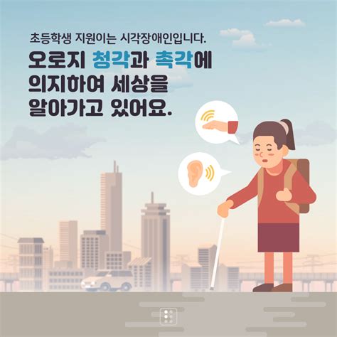 카드뉴스 제작 가독성을 높이는 카드뉴스 6가지 유형1 네이버 블로그