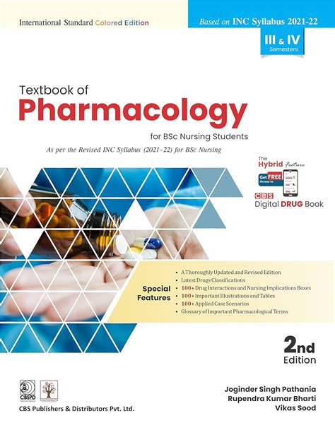 Textbook Of Pharmacology For Bsc Nursing Students Ed Pb