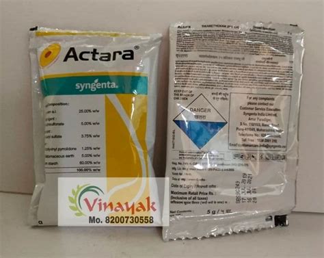 Powder Actara Thiamethoxam 25 Wg Syngenta At Rs 35 Kg In Surat ID