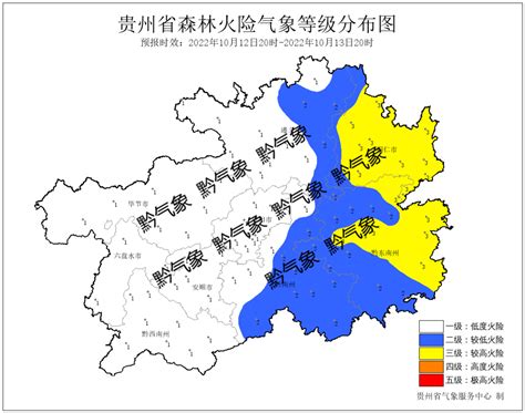 未来三天，贵州气温继续回升地区多云夜间