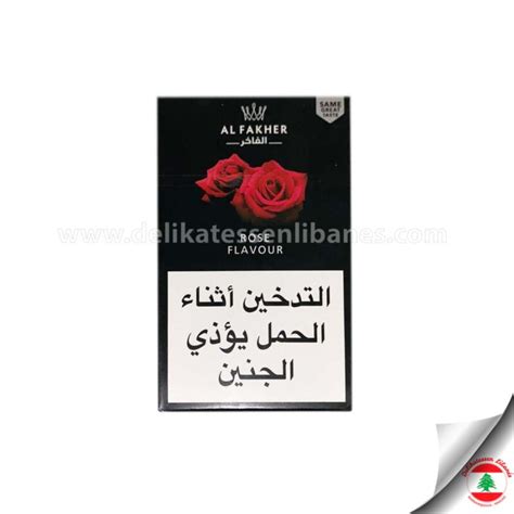 Al Fakher Rose Flavour 50g Delikatessen Libanés