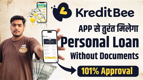 Kreditbee Loan Kaise Le Kreditbee Loan App Review Kreditbee Loan Le