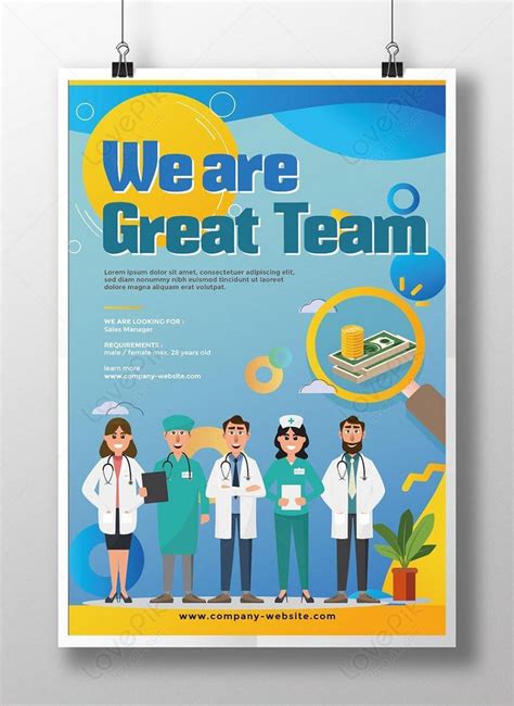 Teamwork poster template image_picture free download 450020361_lovepik.com