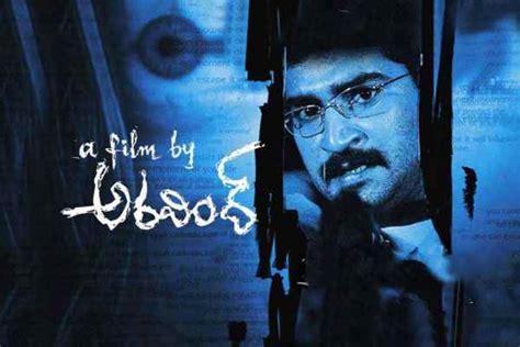 12 Best Telugu Movies on Hotstar - Just for Movie Freaks