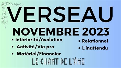 Verseau Novembre Une Belle Gu Rison Motionnelle Youtube