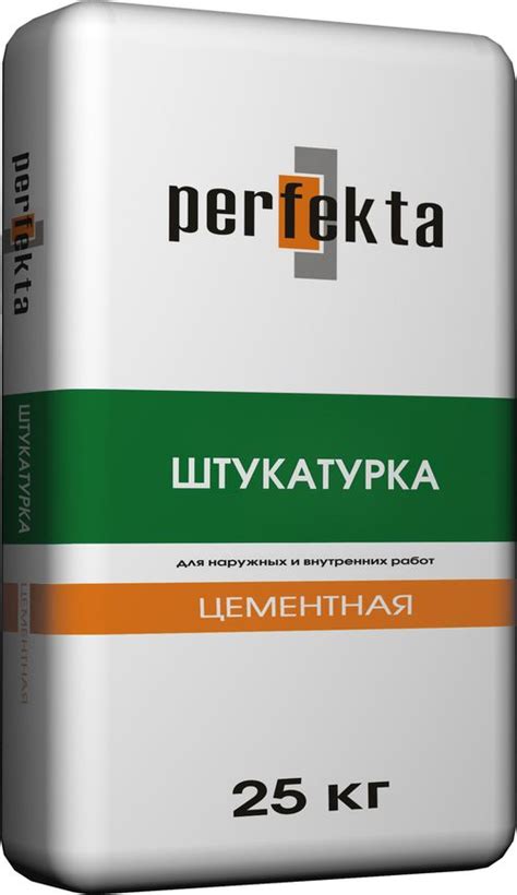 Штукатурка на цементной основе для внутренних и наружных работ: фото ...