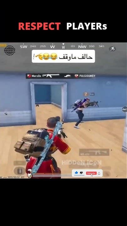 Bgmi M249 Squad 😱🔥🔥 Shorts M249 Bgmi Pubgmobile Bgmifunny Amop