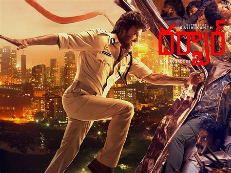 Darbar Movie Posters Rajinikanth 2 Of 3 Hd Wallpaper Pxfuel