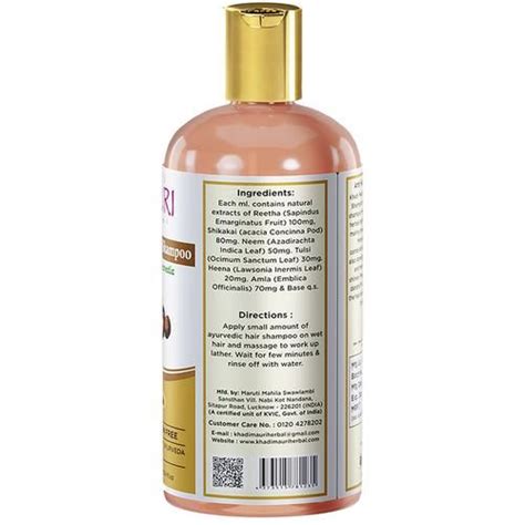 Buy Khadi Mauri Herbal Anti Hairfall Shampoo With Tea Tree And Neem Nourishes Scalp For All