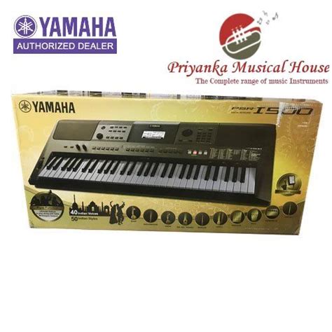 YAMAHA PSR-I500 PORTABLE INDIAN KEYBOARD | Priyanka Musical House in ...