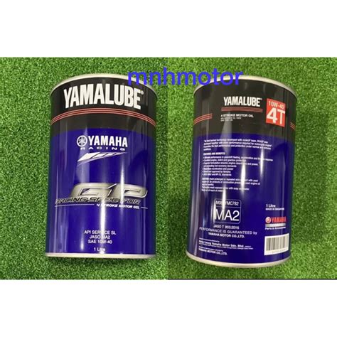 YAMALUBE 4T RS4GP GP FULLY SYNTHETIC 10W40 10W 40 LUBRICANT 100