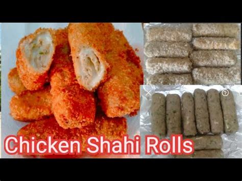 Chicken Shahi Rolls Ramadan Recipes Shadiyowale Chicken Cheese