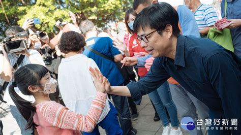 陳其邁蓮潭發紅包 邀民眾年節參與生猛精彩高雄燈會 蕃新聞