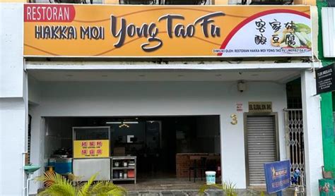 Hakka Moi Yong Tao Fu Restaurant Puchong Co