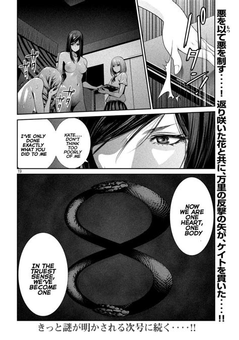 Pin By John On Prison School Marixkate Prison School Manga Chapter