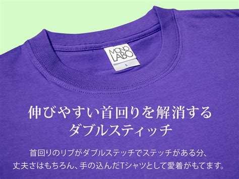 【楽天市場】古希 古希祝い Tシャツ 名入れ 男性 女性 父 母 プレゼント ギフト 【送料無料！ 拍手喝采70歳】 紫 70歳 誕生日 こき