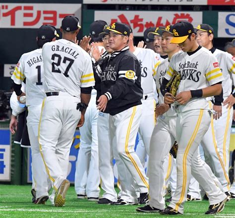 日本シリーズ：データ戦でも勝利 ソフトバンク 毎日新聞