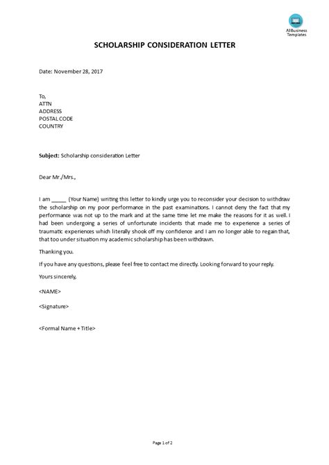 Withdraw From Consideration Letter Database Letter Template Collection